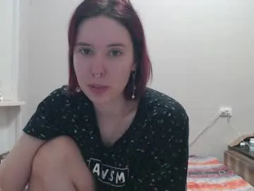 ruby_flame – webcam model profile photo