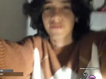 yueyue2003 – webcam model profile photo Image 8