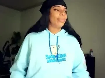 yueyue2003 – webcam model profile photo Image 12