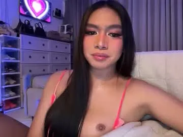 xinyu789 – webcam model profile photo Image 13
