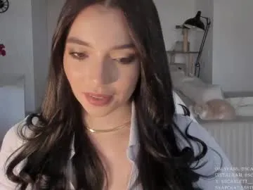 Youlalia – webcam model profile photo Image 5