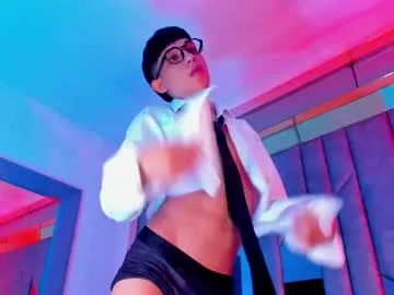 katheasian – webcam model profile photo Image 6