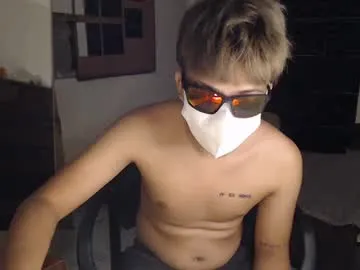 seduceme01 – webcam model profile photo