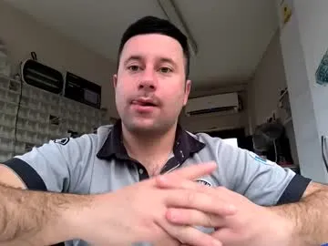 sexybigdick11 – webcam model profile photo