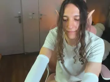 morganaramirez – webcam model profile photo Image 3