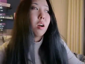 yueyue2003 – webcam model profile photo Image 9