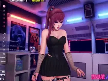 Rinamay_ – webcam model profile photo Image 14