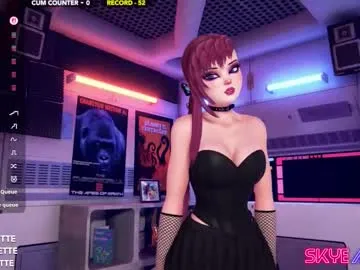 Rinamay_ – webcam model profile photo Image 16