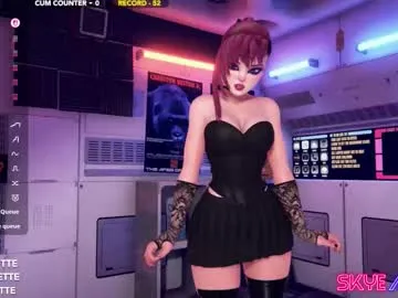 Rinamay_ – webcam model profile photo Image 18