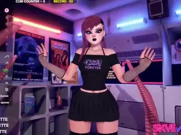 Rinamay_ – webcam model profile photo Image 4