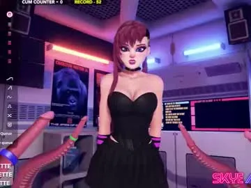 Rinamay_ – webcam model profile photo Image 9