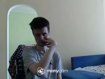 manlymanson – webcam model profile photo Image 4