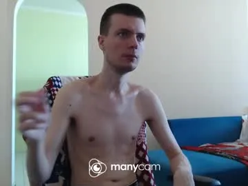 manlymanson – webcam model profile photo Image 8