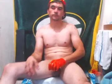mason_rothwell – webcam model profile photo Image 9