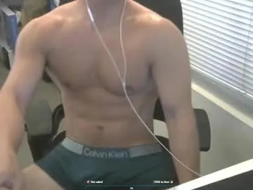 ava_delightt – webcam model profile photo Image 10