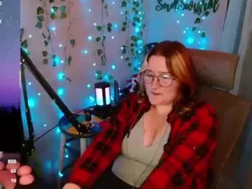 cozymell – webcam model profile photo Image 2