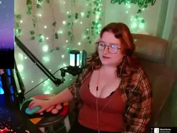 cozymell – webcam model profile photo Image 4