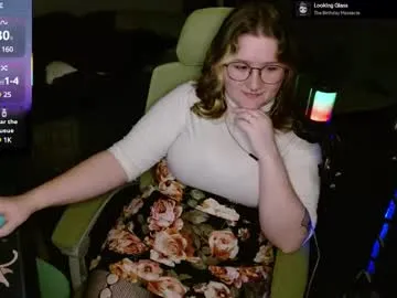 cozymell – webcam model profile photo Image 9