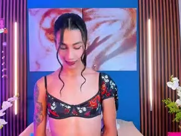 kittyskirtt – webcam model profile photo Image 18