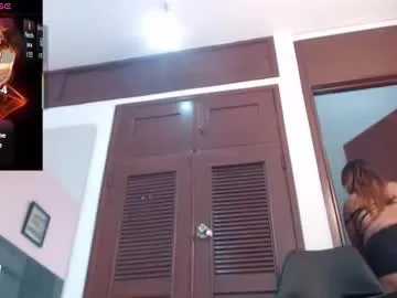 IORio2 – webcam model profile photo Image 14