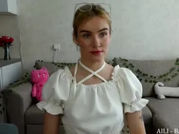 sweetyiris – webcam model profile photo Image 10