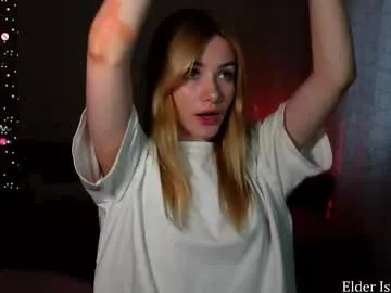 sweetyiris – webcam model profile photo Image 2