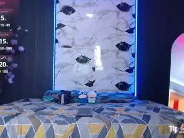 ryanfc85 – webcam model profile photo Image 6