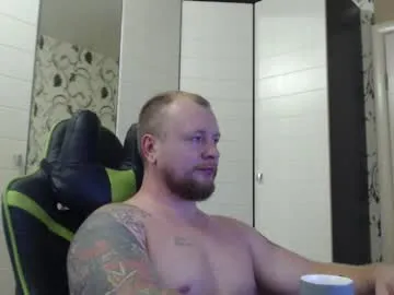 octavarium211 – webcam model profile photo Image 17