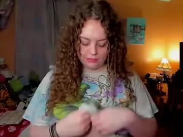 latoriacosner – webcam model profile photo Image 3