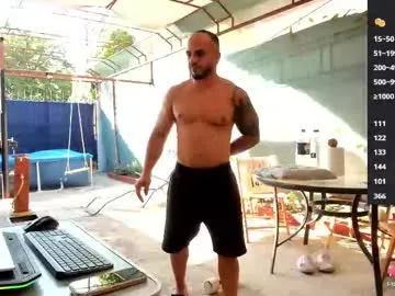 mayadashaaa – webcam model profile photo Image 14