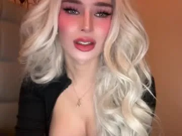 ASUKA-TV – webcam model profile photo Image 4