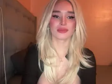 ASUKA-TV – webcam model profile photo Image 7