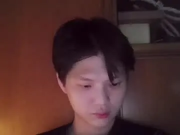 katheasian – webcam model profile photo Image 10