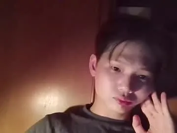 katheasian – webcam model profile photo Image 11