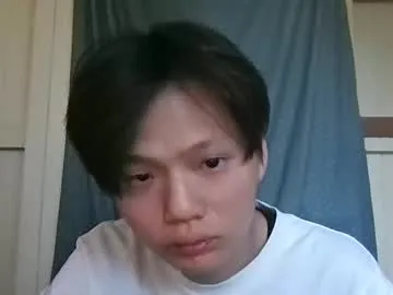 katheasian – webcam model profile photo Image 12