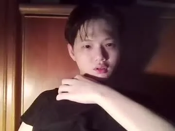 katheasian – webcam model profile photo Image 5