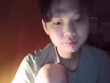 katheasian – webcam model profile photo Image 6