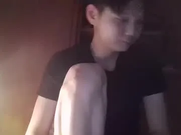 katheasian – webcam model profile photo Image 7