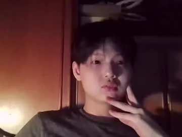 katheasian – webcam model profile photo Image 8