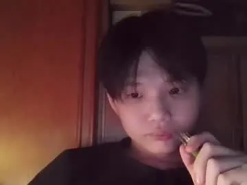 katheasian – webcam model profile photo Image 9