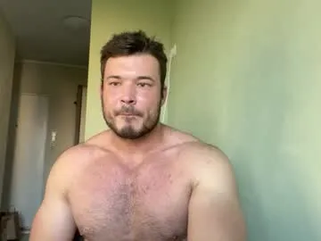 dirtypub – webcam model profile photo Image 10