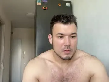 dirtypub – webcam model profile photo Image 3