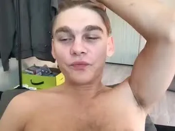 tyler_gus – webcam model profile photo Image 18