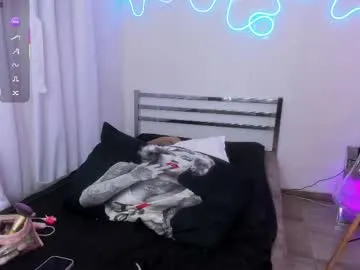 sukubb-overlord – webcam model profile photo Image 19