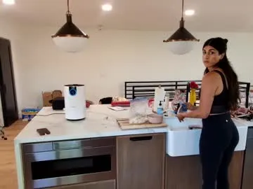 Prueberry – webcam model profile photo Image 15