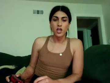 Prueberry – webcam model profile photo Image 3