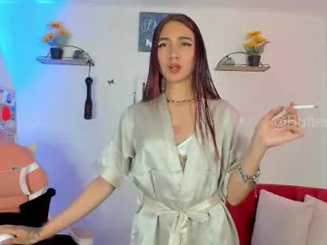 lexie_s – webcam model profile photo Image 7