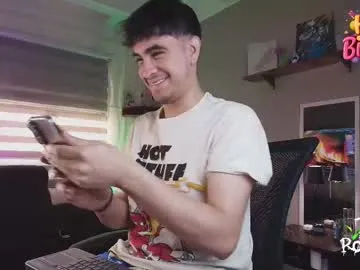 Taanni – webcam model profile photo Image 19