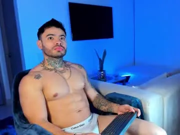 Mamu_Mamu_ – webcam model profile photo Image 2