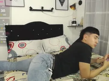 gagsjj – webcam model profile photo Image 10